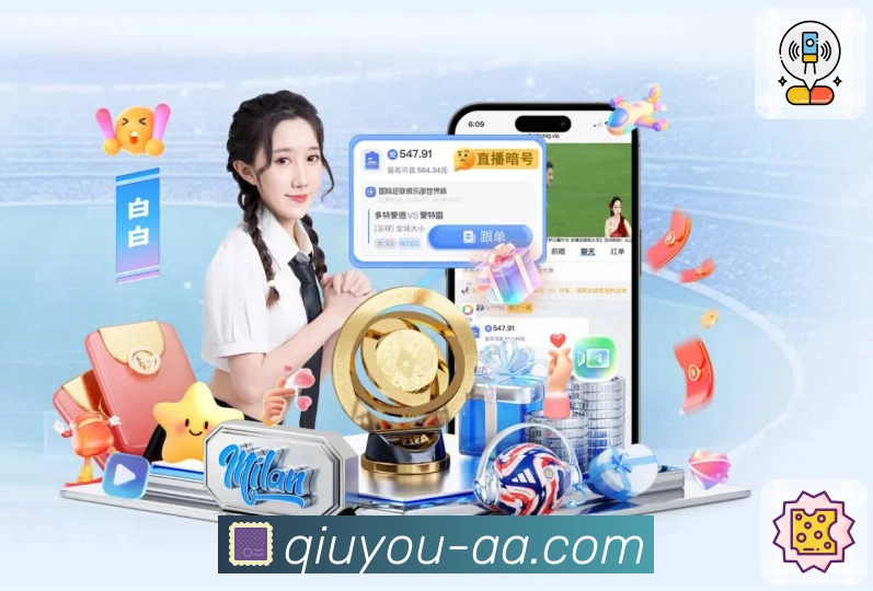 大小球预测