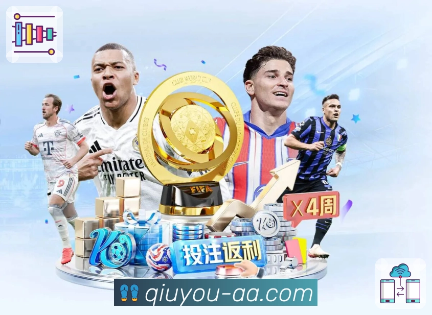 体育直播热度不降，完整版就在球友直播APP