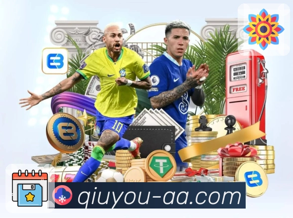 赛程字段逻辑一致性校对引擎